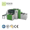 R18- automatic notebook case maker machine