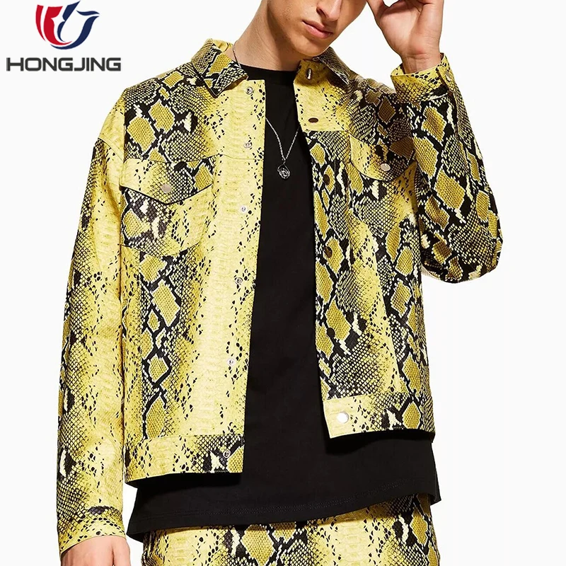 yellow snake print jacket