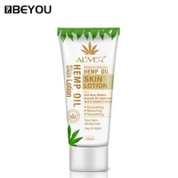 

BEYOU Nature Essence Vit C Body Cream 100ml Whitening Moisturizing Cream Body Lotion Hemp