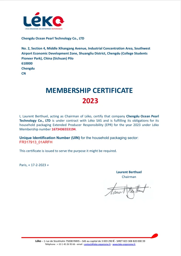 EPR France Packing Certificate