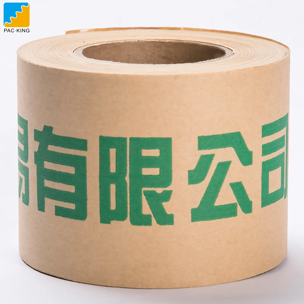 
Reinforced Gummed Paper Tape Water Activated Kraft Paper Tape 