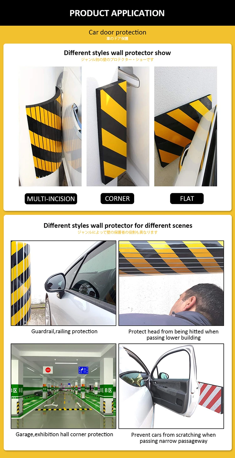 Safety Parking Sticker - Reflective Garage Wall Protector