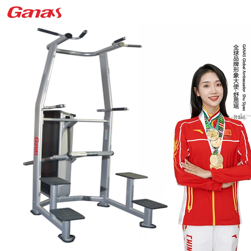 

China gym club hot sell gym fitness equipment weigh loss strength training machine chin up bar gym /assist dip chin