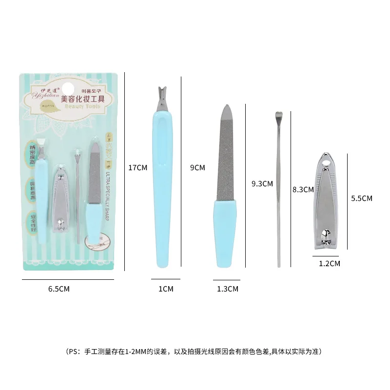 

Beauty Nail Set Nail Clippers Suit, Picture