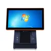 Touch screen pos system the attractive and durable pos all in one touch point of sale