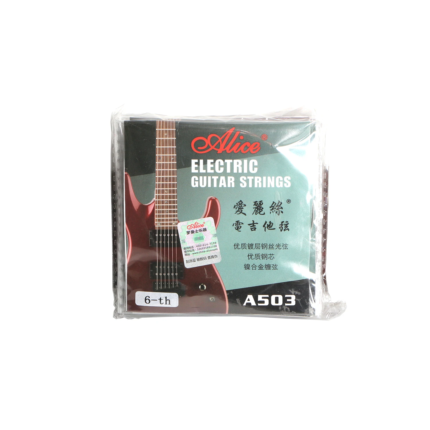 Factory Manufacturer 5/6 Bass Electric Guitar Strings For Sale Buy