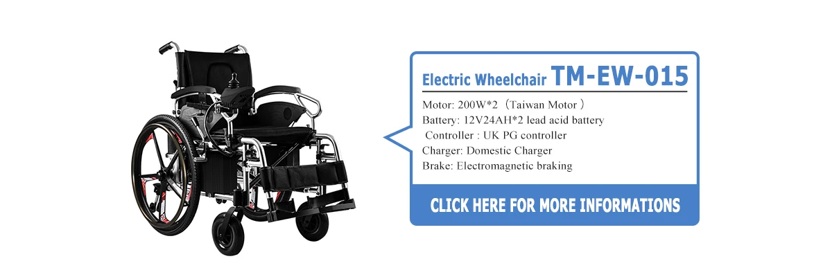 TM-EW-015.jpg