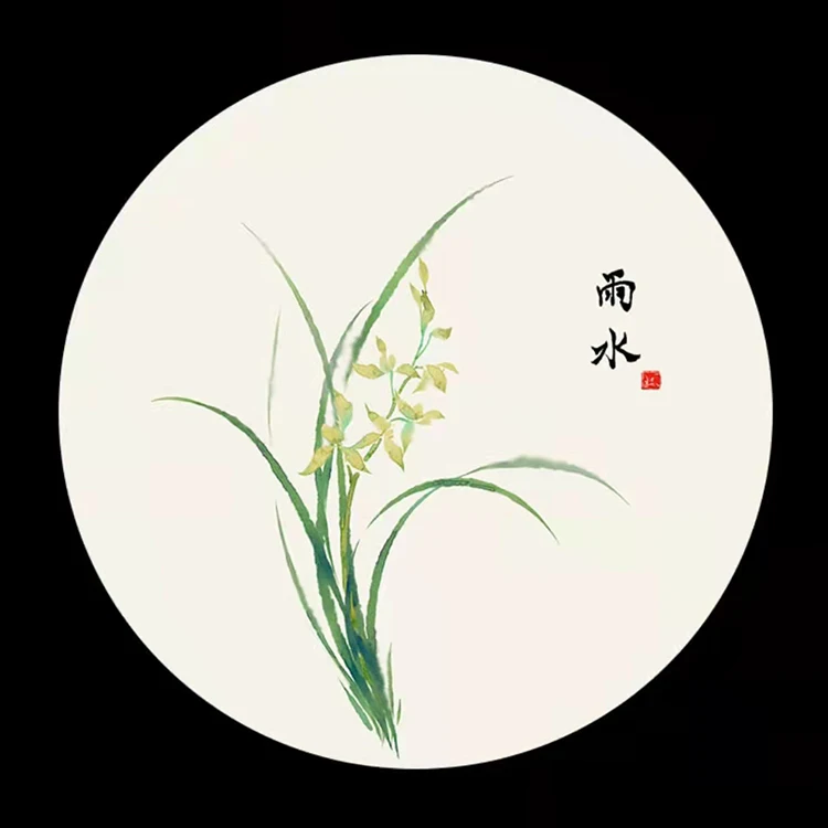 

Rain Chinese Traditional Painting 12 Solar Terms Amazon Cup Mats Beer Custom Coasters For Drinks, Cmyk