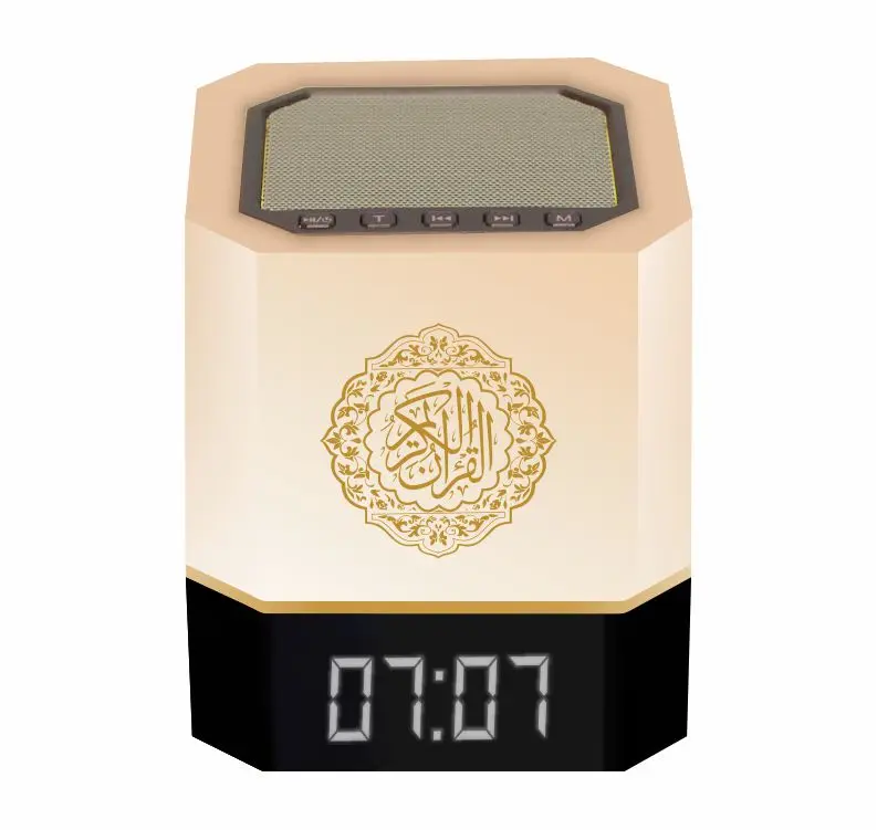 

Al Quran Touch Lamp Speaker Quran Cube, Black
