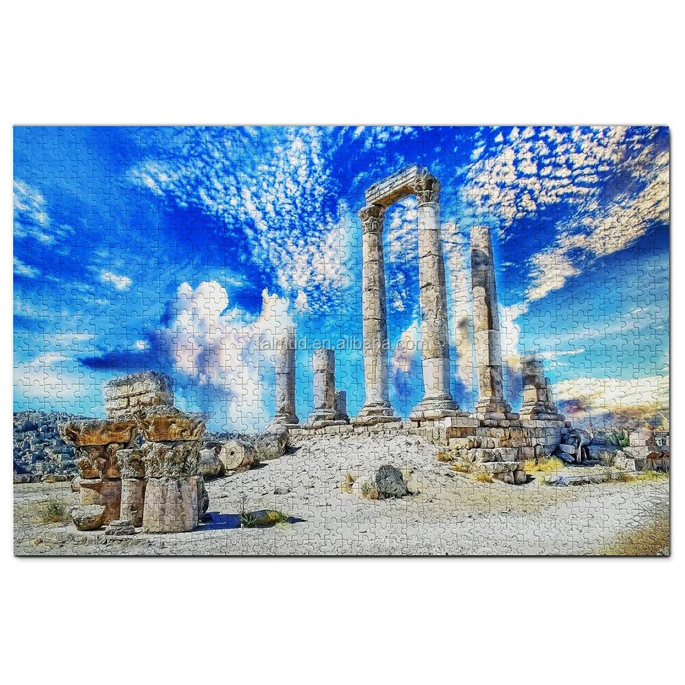 puzzle 5.jpg