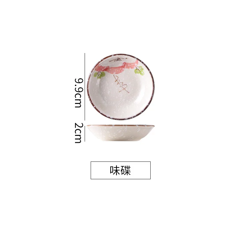 

China Professional Manufacture Snowflakes Decorative Seasoning Dish Storage
