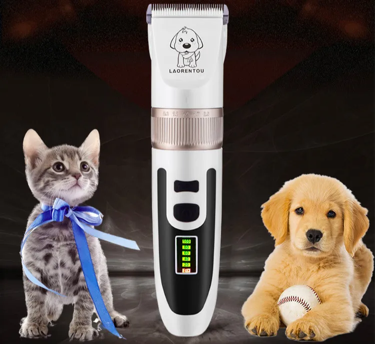 cat grooming tools shaver