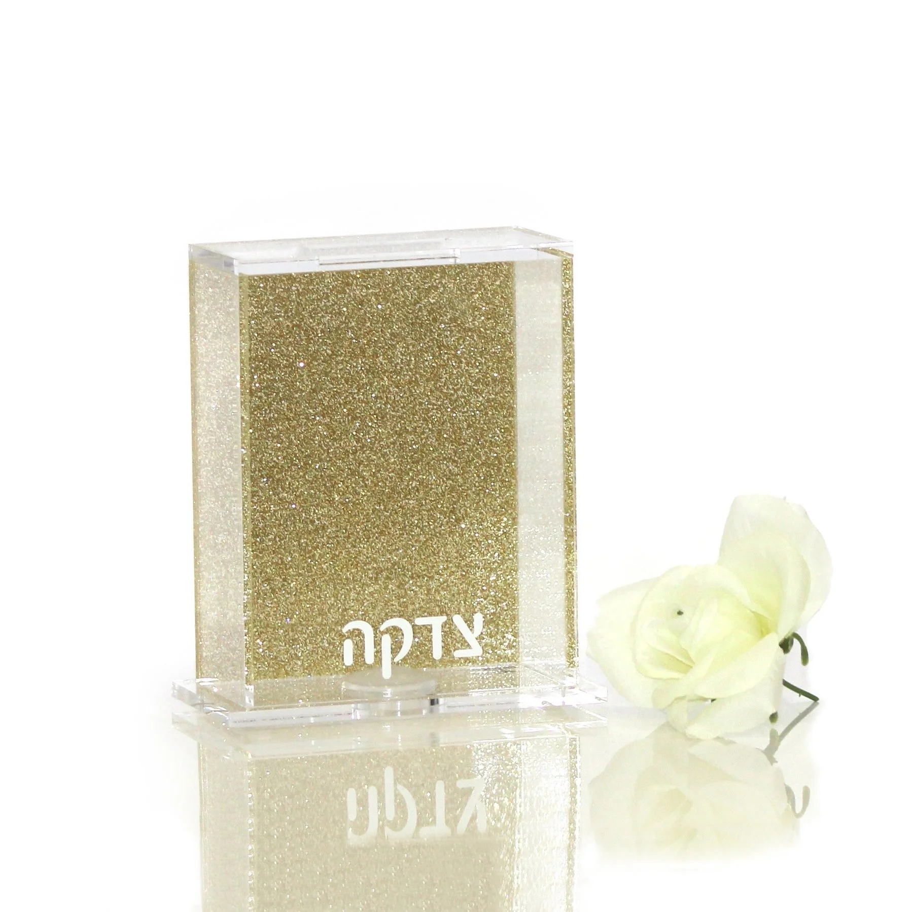 

Jewish Lucite Charity Box Factory Custom Judaica Plexiglass Tzedakah Box and Acrylic Collection Box, Gold, silver, marble or custom