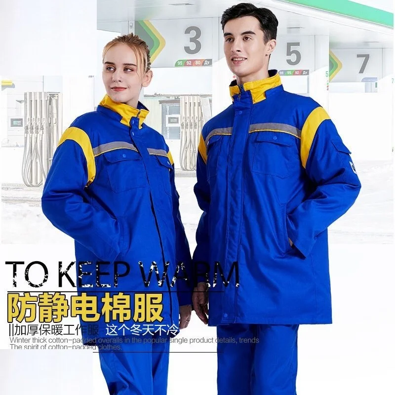 

2021Thick anti-static winter cotton suit refueling gas station coat reflective strip warm labor protection cotton-padded jacket