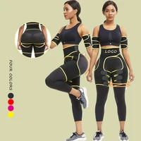 

High Waist Fat Burning Workout Leg Belts Plus Size Neoprene Thigh Eraser Custom Waist Trainer Leg Arm Shaper