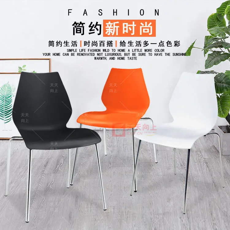 Armless Dining Chair Recyclable Plastics Leisure Chair Stacking Church Chairs
