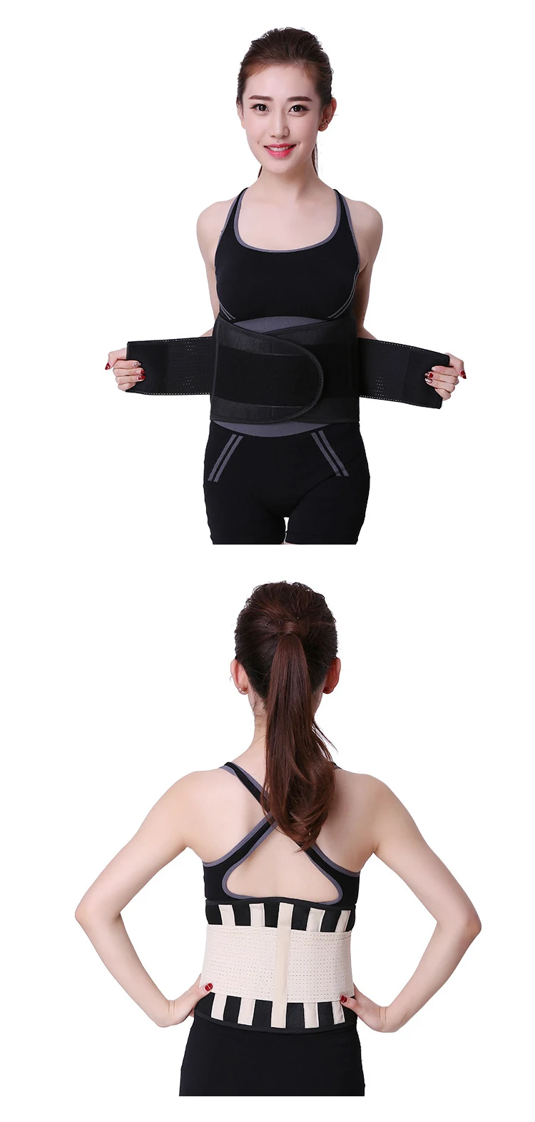 Enerup Black Pink Custom Workout Women Double Strap Shaper Seamless Steel Bone Corset Waist Trainer Back Support