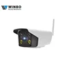 IP66 Waterproof H.264 1080P Full Color Night Vision Alarm Trigger Wifi Bullet IP Camera