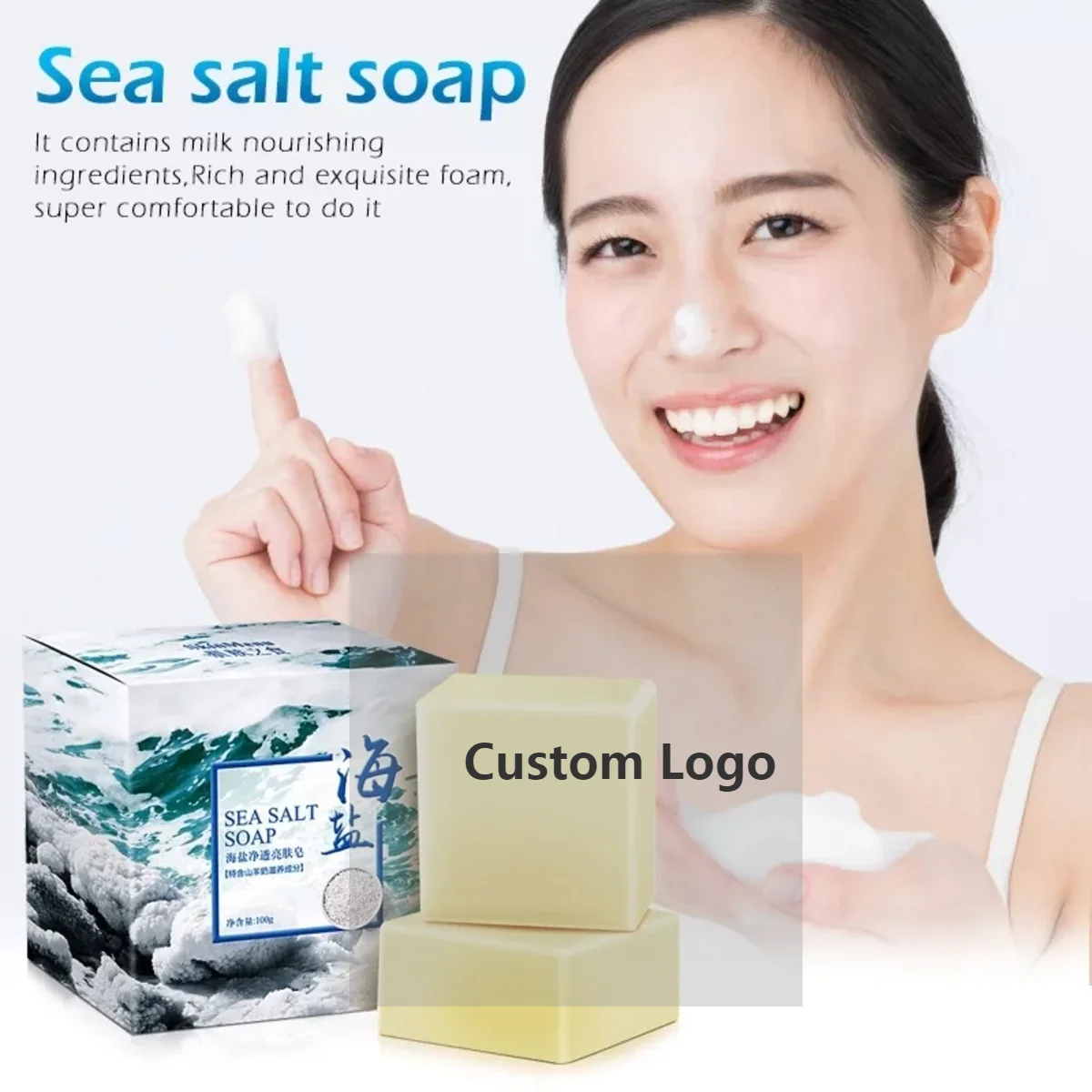 organic skin care wholesale suppliers