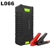 20,000mah lipo battery car jump starter 1000a peak car battery booster