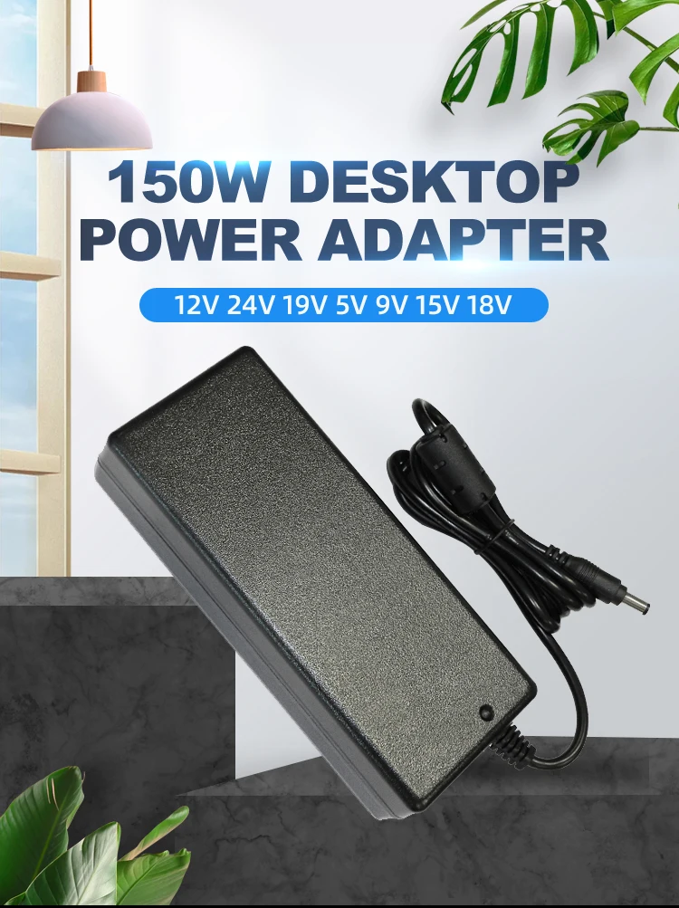 150W 1