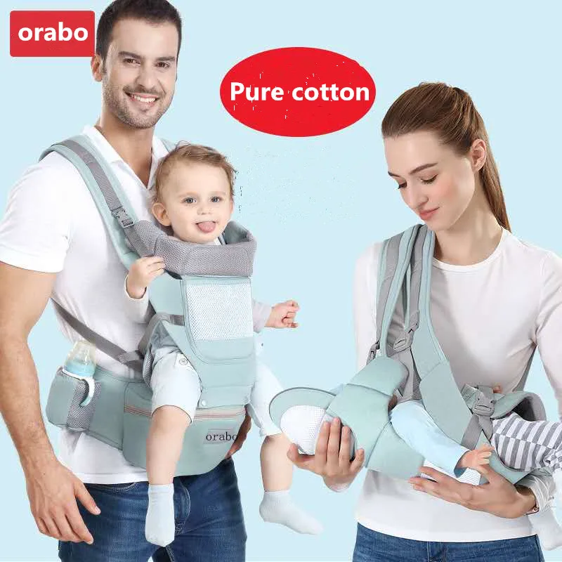 

2020 organic cotton baby strap multi-functional support buttock baby front pack breathable breastfeeding convenient travel