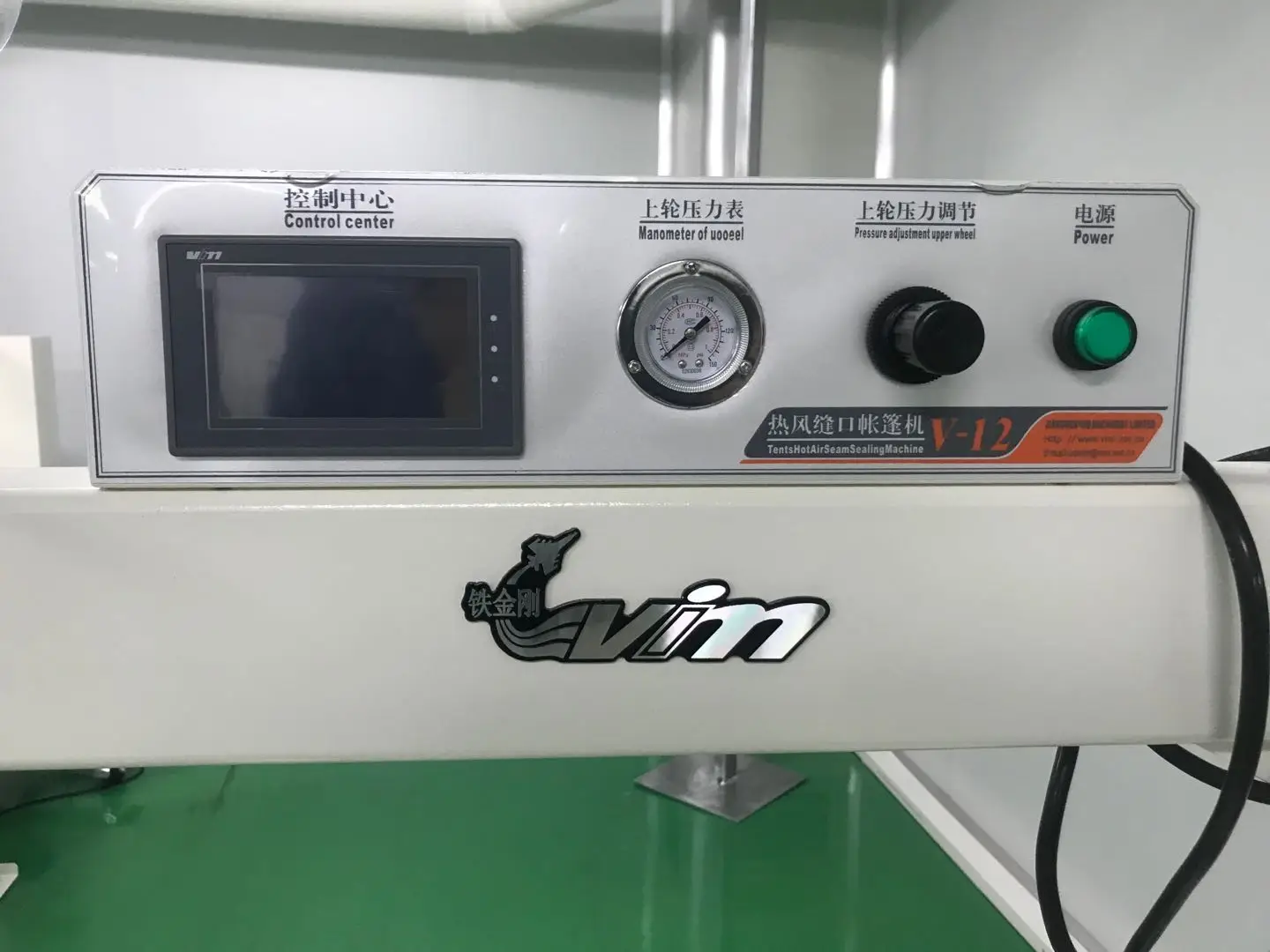 
isolation gown making machine hot tape seal seam seal machine making surgical gown machine 