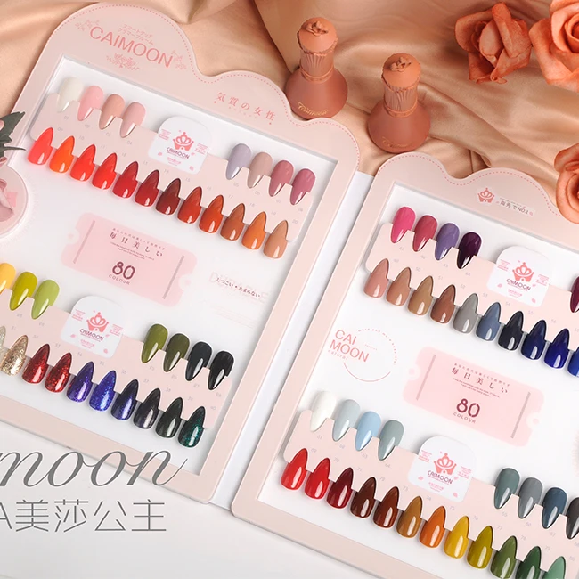 

Caimoon 80 colors gel polish bottle 15ml gel polish set for salon, Can be customize