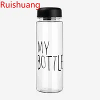 

Advertising Gift Cup My Bottom Transparent Plastic Cup Outdoor Casual Cup Water MY BOTTLE