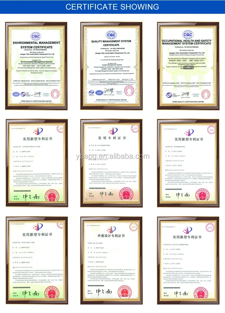 vacuum casting plant (1).png