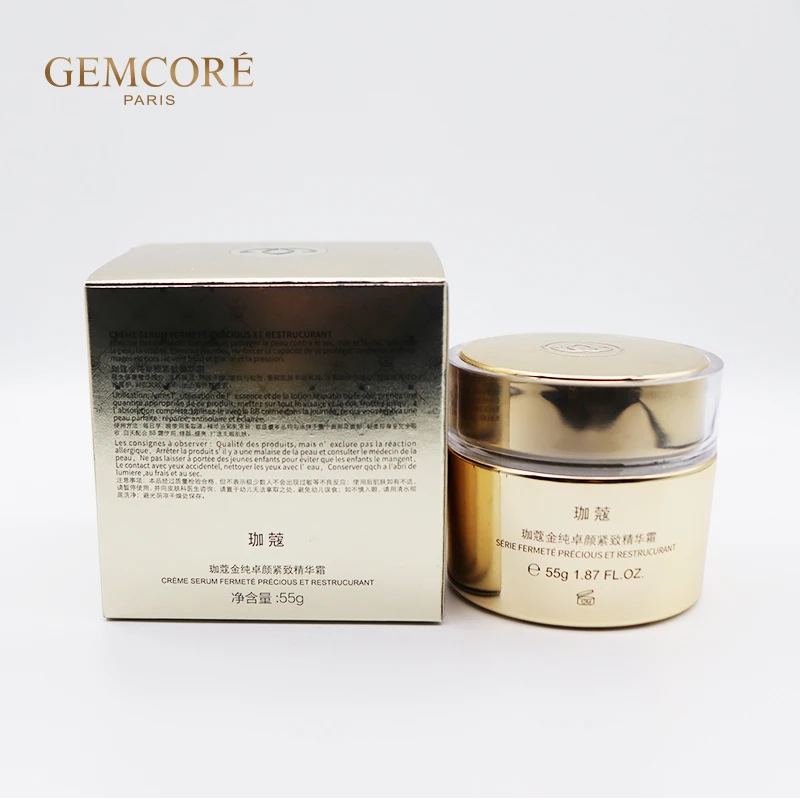 

Hot Sale Anti-aging Nourishing Oem Face Bright Nourishing Cream, White