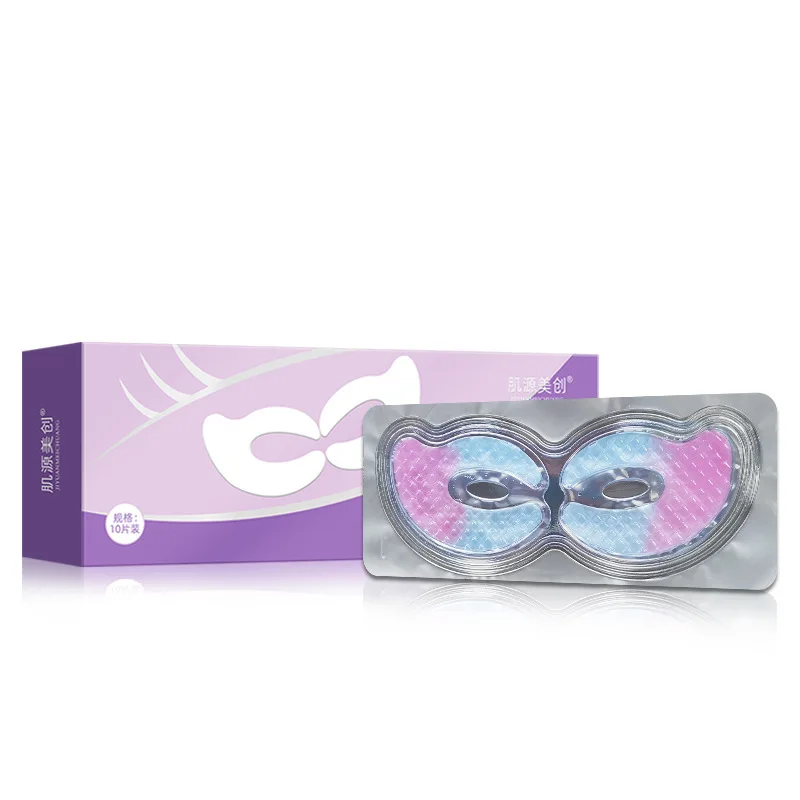 

Private Label Crystal Collagen Anti-Wrinkle Remove Dark Circle Butterfly Shape Under Eye Patches Mask Pad Moisturizing Eye Mask