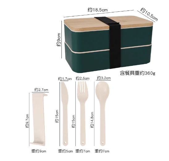 

Wheat PP Japanese and Korean-style bamboo and wood cover lunch box student office worker outdoor divided meal lunch box