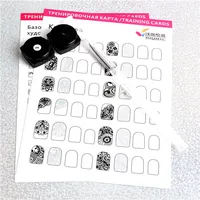 

QS New Arrival Nail Art Work Book kit with brush and gel polish