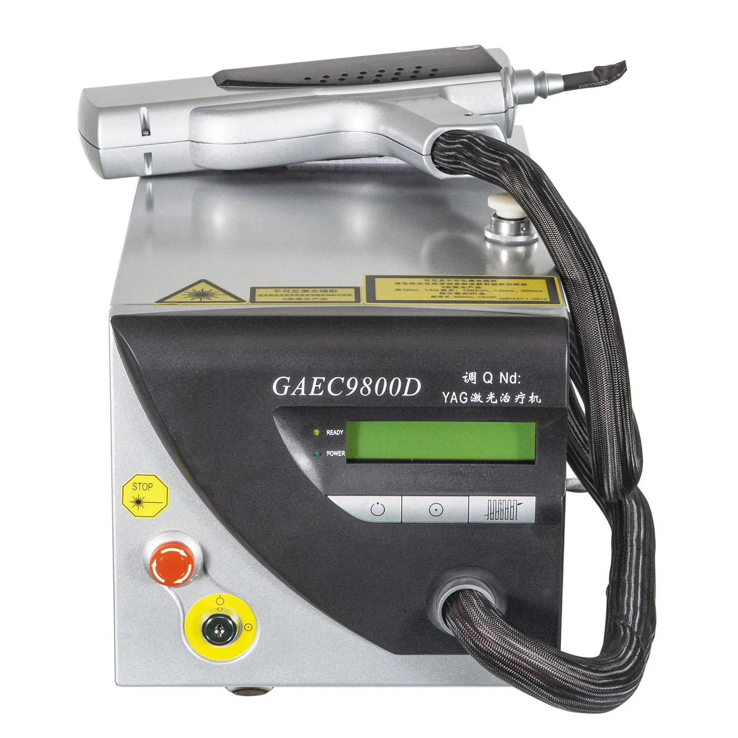 

Toplaser Portable Nd Q Switch Yag Laser Victory-2 Laser Tattoo