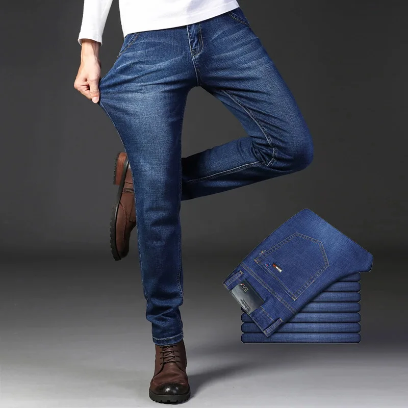 

Men Stretch jeans youth straight loose large business casual men's pants fashion