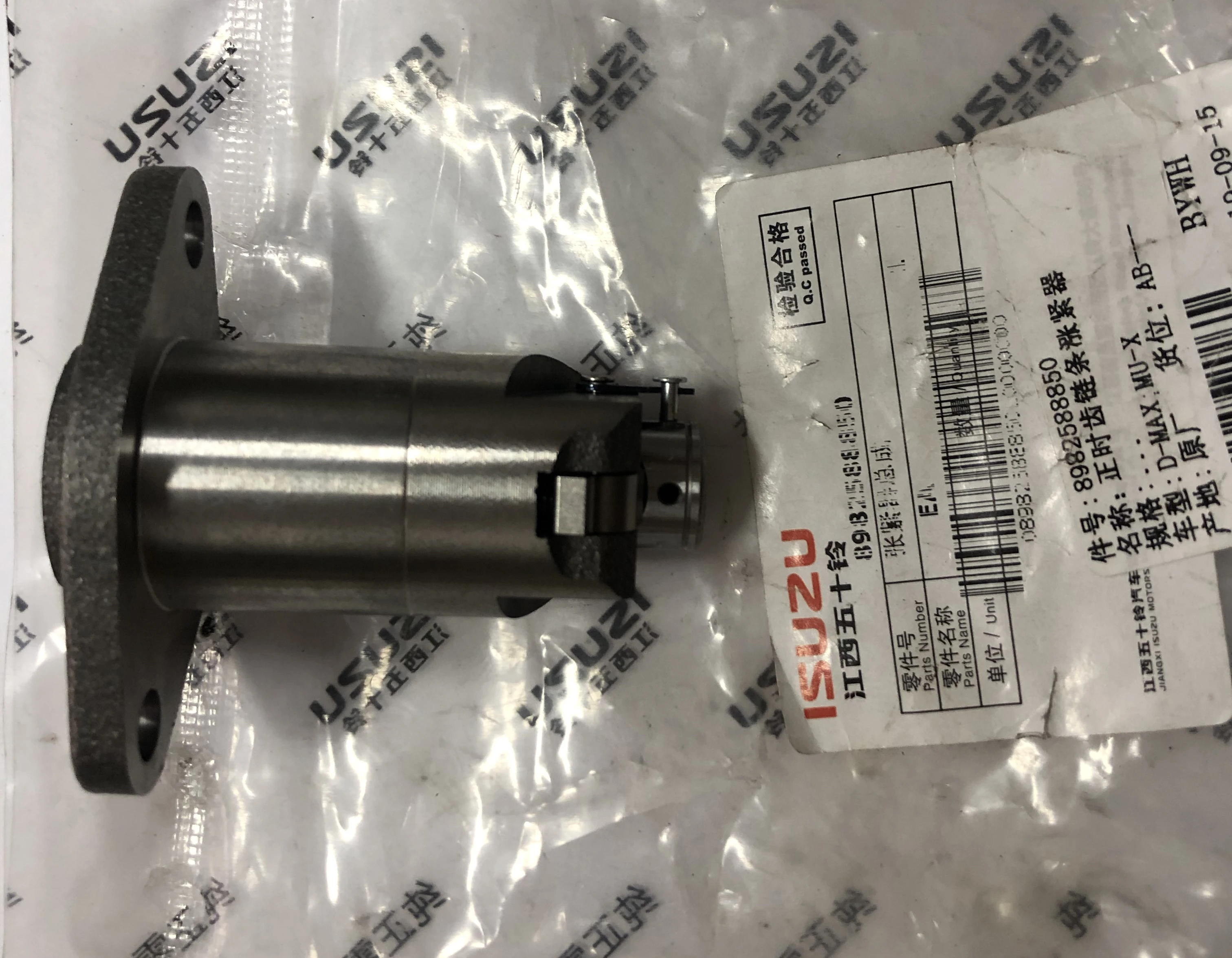 Genuine Auto Parts Timing Chain Tensioner For Isuzu Dmax 4jj1