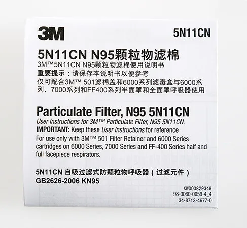 
3M 5N11 Filter Cotton for 3M 6200 Respirator Gas Mask Series Pre-filter Cotton Dust Particulates Filter 