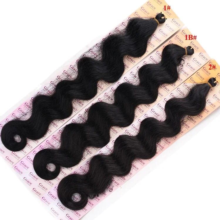 

Brazilian Human Hair Hand Feel Super Soft Smooth No Tangle No Shedding Hair Bundles With Closure Synthetic Hair Extension