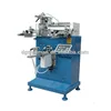automatic cylindrical round bottle printer/screen printing machine for plastic/paper cup/wrist band