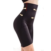 

High Waist Control Panties Tummy Slimming Butt Lifter Shaper Women Body Modeling Shapewear Stretch S-3XL