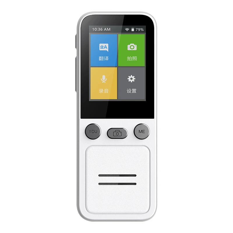 

T16 138 Online Translation Voice Languages and 14 Offline Pocket Language Translator Device