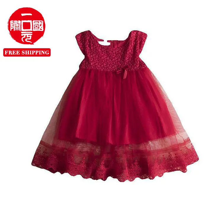 

Girls dress 2021 spring and summer performance dance lace lace mesh princess dress