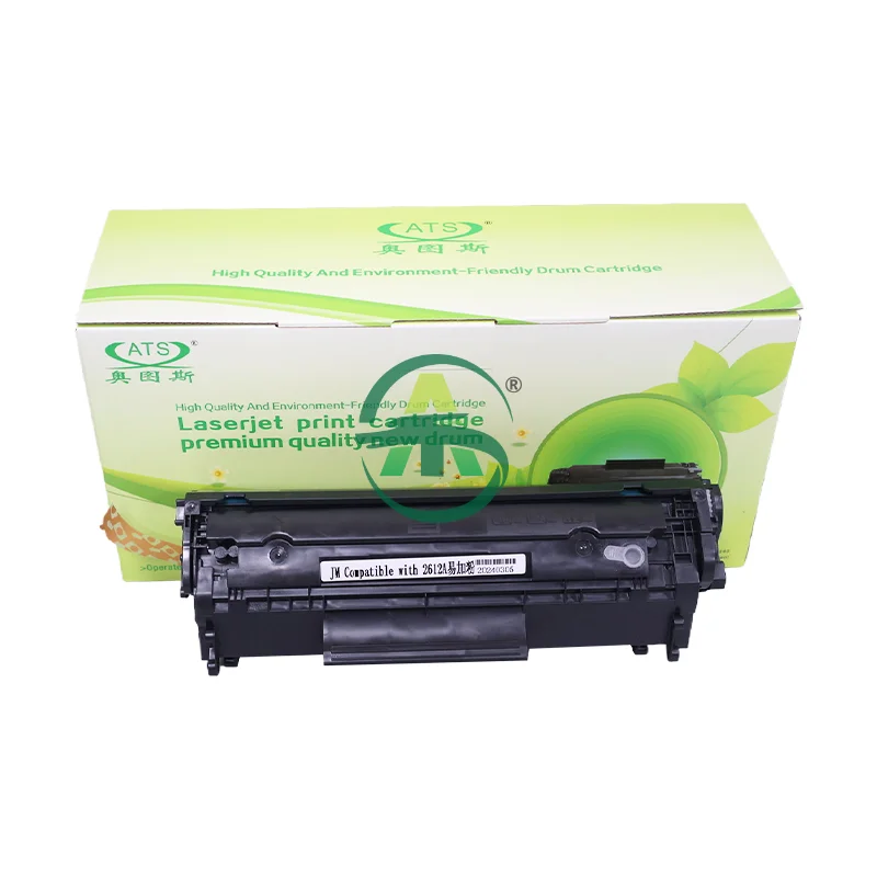 Factory Wholesale Hp12a Toner Compatible for HP Q2612A HP2612A HP1010 HP1020 Toner Cartridge