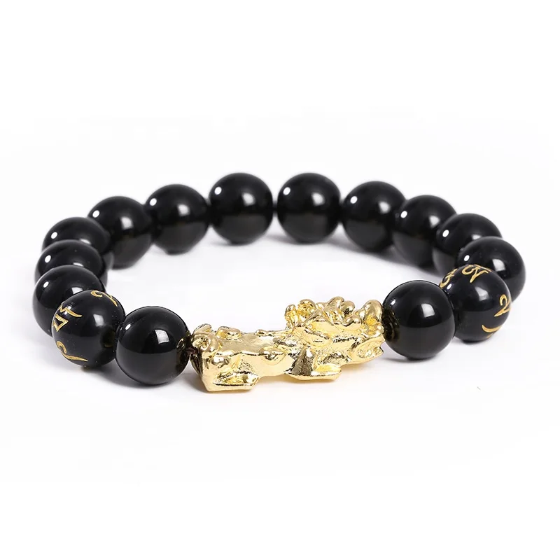 

Pi Xiu Bracelet Feng Shui Black Obsidian Wealth Bracelet Women Men Adjustable Good Luck Obsidian Stone Bracelet