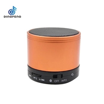 mini pocket speaker