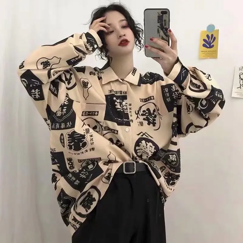 

Harajuku Shirt Women Long Sleeve Blouse Pattern Print Button Up Shirt Plus Size Spring 2021 Fashion Top Vintage Clothes, Khaki