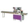 Automatic Feeding Nail Tool and Packaging Machine