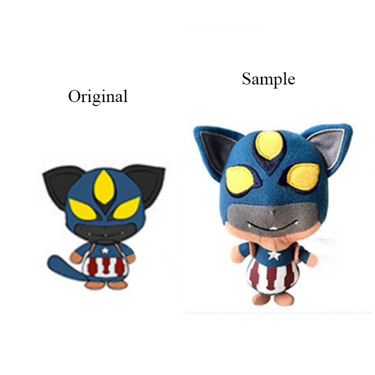 plush toy maker