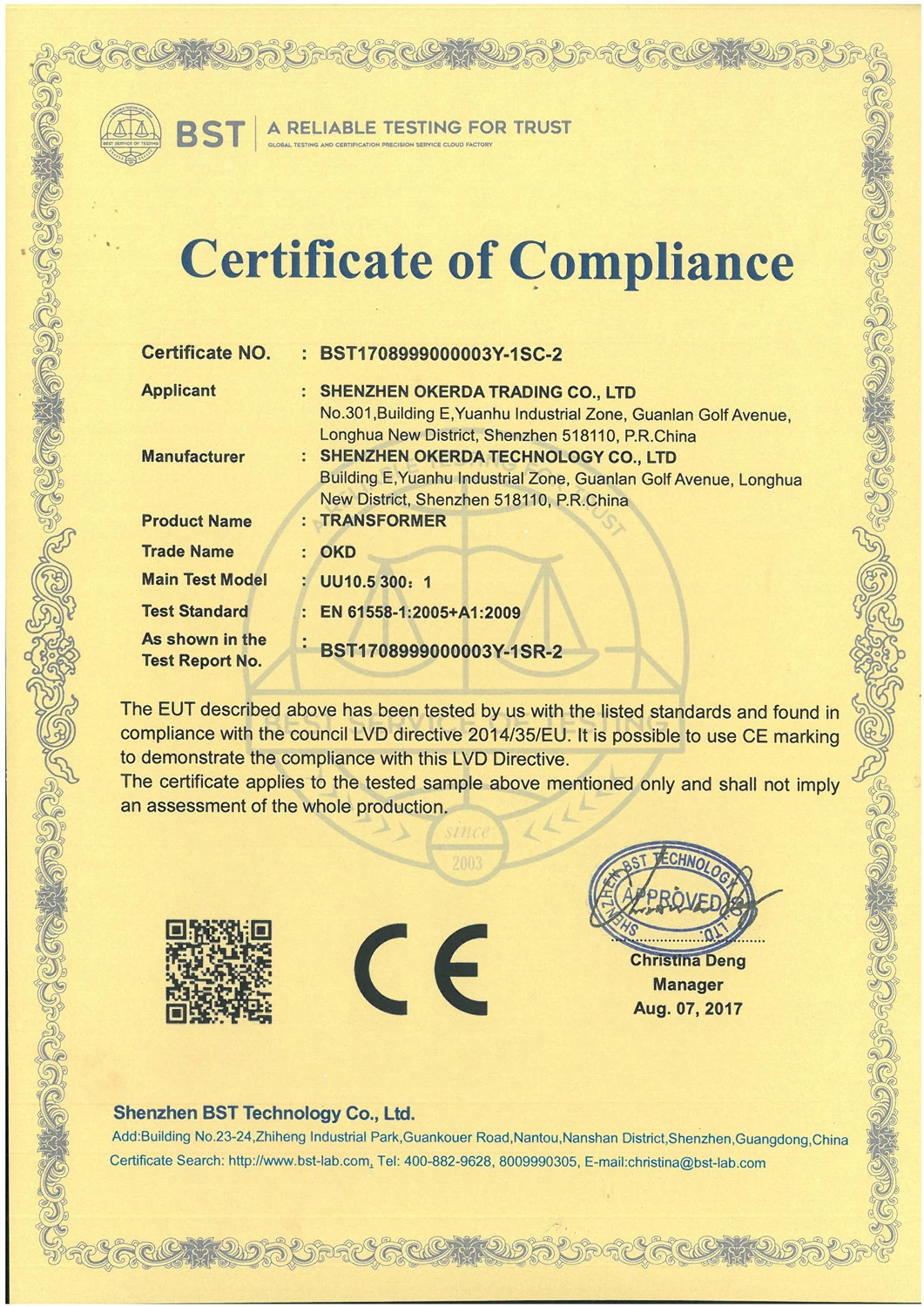 S28BW-417080818312 UU10.5.jpg